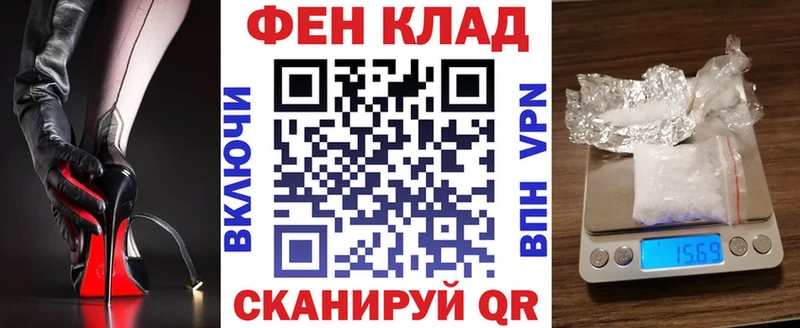 АМФ Premium  OMG как войти  Касимов 