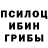 Дистиллят ТГК вейп Is Fish