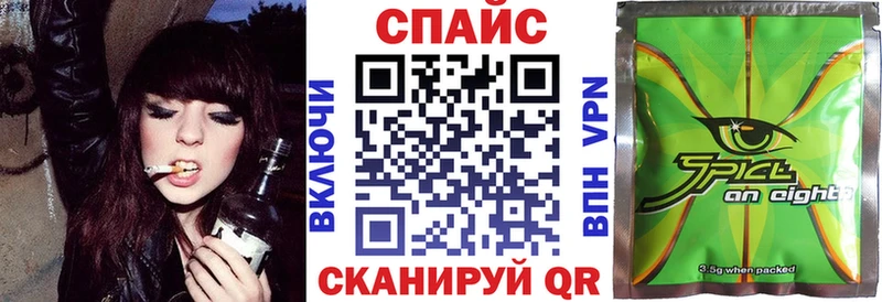 купить наркотик Касимов Бутират жидкий экстази