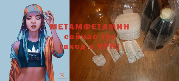 mix Протвино