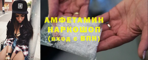 наркотики Абинск