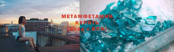 ПСИЛОЦИБИНОВЫЕ ГРИБЫ Абдулино