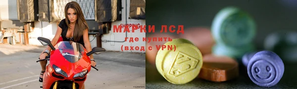 наркотики Абинск