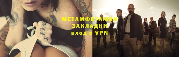 ПСИЛОЦИБИНОВЫЕ ГРИБЫ Абдулино