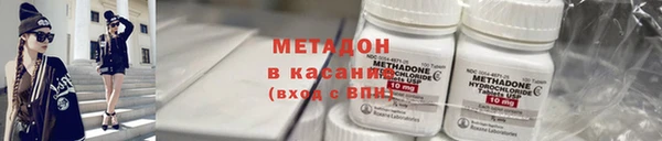 круглые Пролетарск