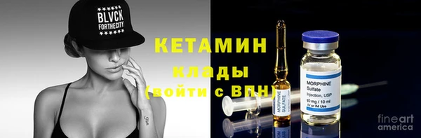 прущие крисы Алзамай
