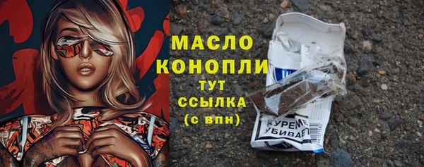 ПСИЛОЦИБИНОВЫЕ ГРИБЫ Абдулино