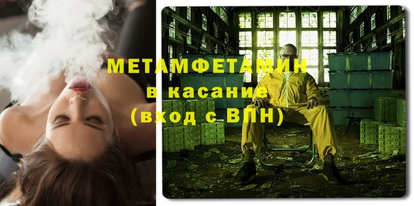 кокаин VHQ Алексеевка