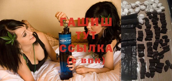 прущие крисы Алзамай