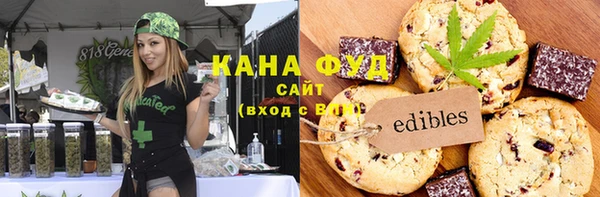 ПСИЛОЦИБИНОВЫЕ ГРИБЫ Абдулино
