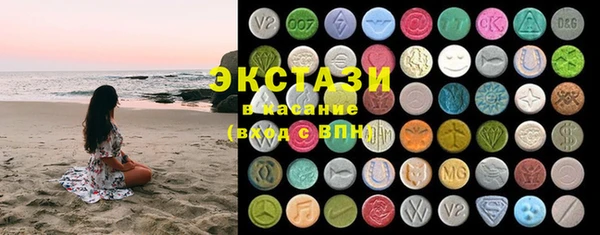 наркотики Абинск