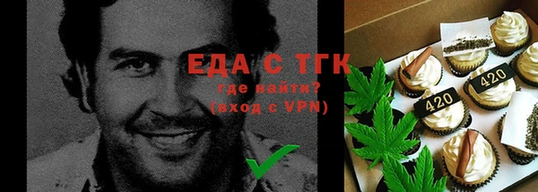 ПСИЛОЦИБИНОВЫЕ ГРИБЫ Абдулино