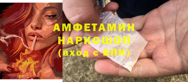 наркотики Абинск