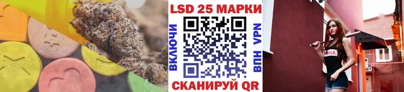 ЛСД экстази кислота  цена   Касимов 