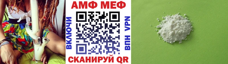 МЕТАМФЕТАМИН Декстрометамфетамин 99.9%  купить наркотики сайты  Касимов 